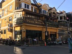 -新月水疗保健中心(2号店)