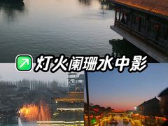 -朱仙镇启封故园景区