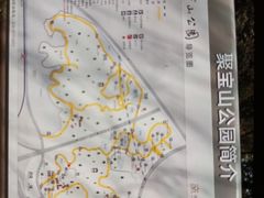 -金陵矩阵(聚宝山公园店)