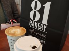 -81BAKERY(大学路店)