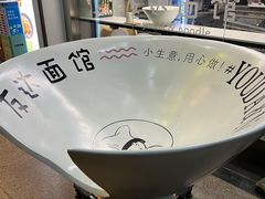 -友达面馆(海珠店)