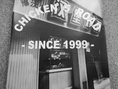 -前进5路汉堡炸鸡(前进五路店)