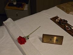 -宫七SPA·高端Massage(浦东大道店)