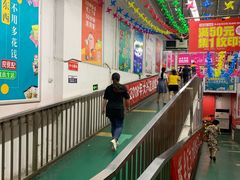 -物美综合超市(旧宫店)