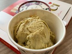 -EIS ENGELCHEN艾斯辛尔