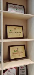 点击看大图 -Dr.林醫生产后修复·配方产康店(南京大厂店)