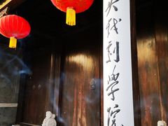 -中央戏剧学院(东城校区)