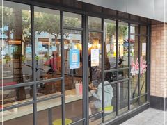 门面-麦当劳(静安寺店)