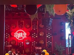 -胡桃里乐队酒馆(三阳路店)