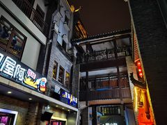 -东西巷