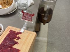 -海底捞火锅(旭辉MALL店)