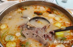 Zhaocheng Lamb Offal Dish