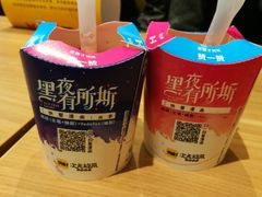 -麦当劳(融创茂店)