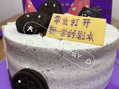 -GANSO元祖食品(金菊路店)