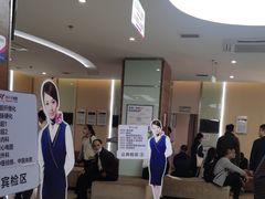 -美年大健康(埌东分院)