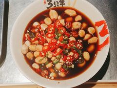 -绿地三只羊羊肉串(万科店)