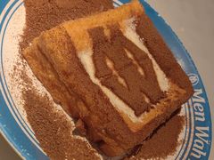 -敏华冰厅(天河城店)