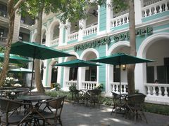 门面-星巴克臻选(广州沙面店)