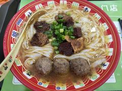 -吴一川牛腩粉(西村店)