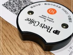 -Peet's Coffee皮爷咖啡(豫园店)