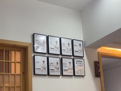 -雅享养生·中医调理·筋骨艾灸(广兰路店)