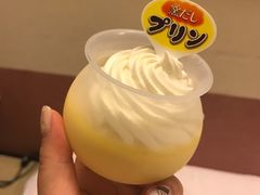 -不二家(数寄屋橋店)