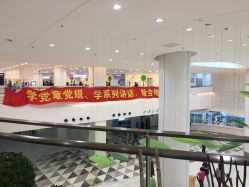 -上海市儿童医院(泸定路院区)