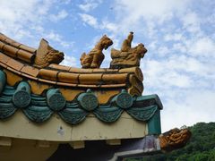 -台北故宫博物院