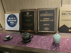 -杭州西湖柳莺里酒店·闻莺厅