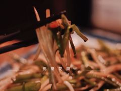 -馬蘭花開(车站大道店)