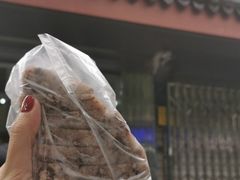 -杨招娣糕点(装驾桥巷店)
