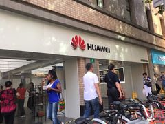 -华为授权体验店(万航渡路)