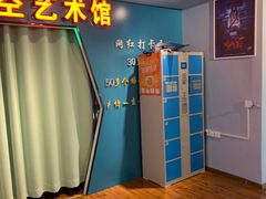 -凌晨四点