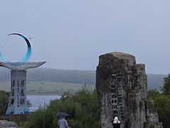 -御道口草原森林风景区