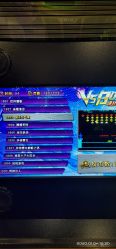 -绿野星空儿童乐园