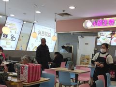 -小杨生煎(成山巴黎春天店)