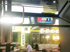 -嘎嘎鸭脑壳(蜀汉路店)