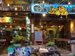 门面-花乐餐厅(涠洲岛店)