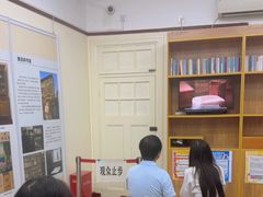 -上海鲁迅故居