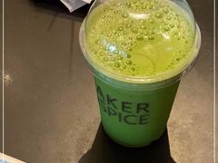 -BAKER&SPICE(环贸店)