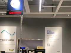 -宜家家居(哈尔滨商场店)