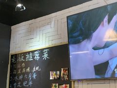 -長壹旋转烤吧 农家鸡火锅