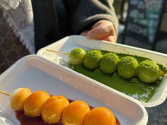 -豆政(金閣寺境内売店)