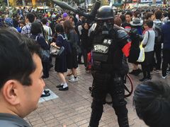 -涩谷区