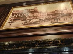 -上海瑞金洲际酒店