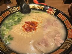 -天然豚骨拉面专门店 一兰(铜锣湾店)