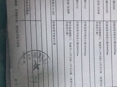-居丽装饰空间设计(总部)