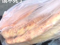 -阿布拉的馕(西北路店)