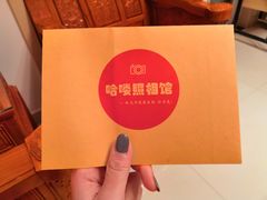 -哈喽似喜照相馆(红谷滩万达店)