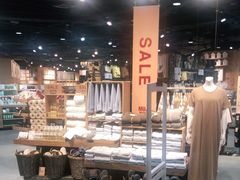 -MUJI无印良品(杭州万象城店)